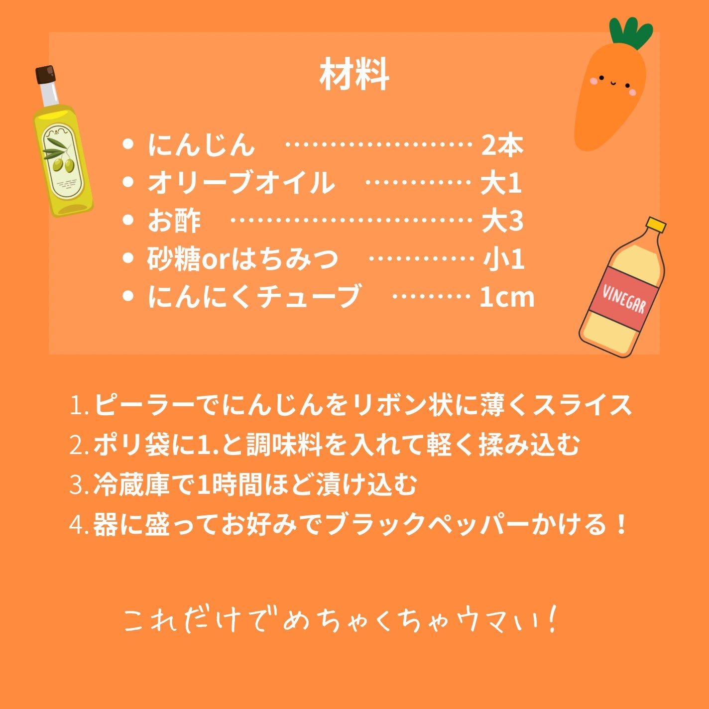 rukað on LIPS ãæµ·å€ã§ããºã£ãŠãããããã£ããããªãã³ãµã©ãïŒäœã£ãŠã¿ããæ¿ãŠ..ãïŒ3æç®ïŒ