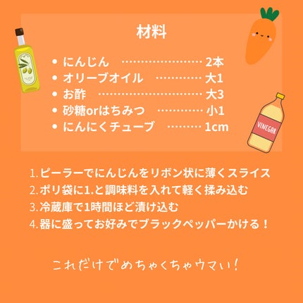 rukað on LIPS ãæµ·å€ã§ããºã£ãŠãããããã£ããããªãã³ãµã©ãïŒäœã£ãŠã¿ããæ¿ãŠ..ãïŒ3æç®ïŒ