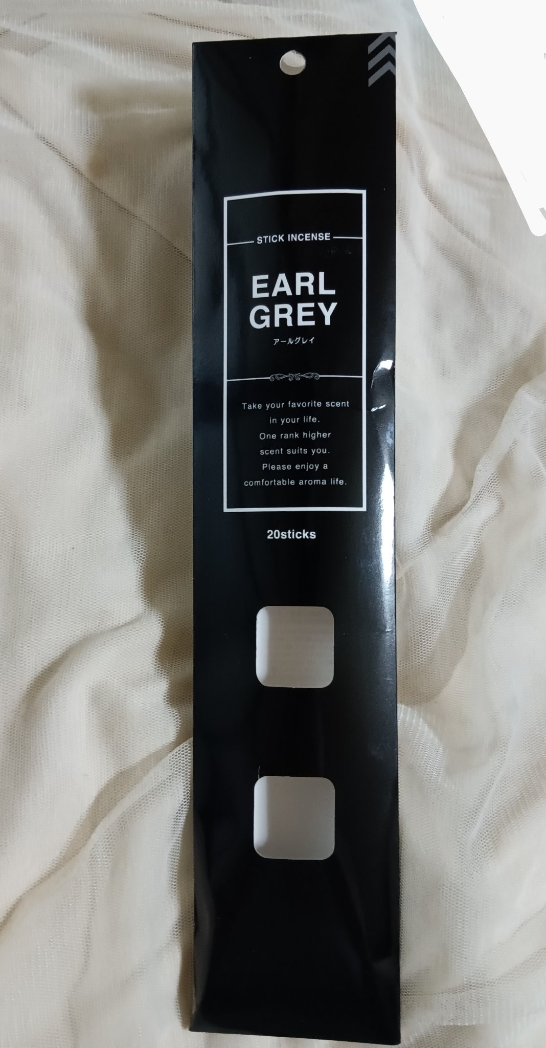 スティックインセンス/DAISO/ルームフレグランスを使ったクチコミ（1枚目）