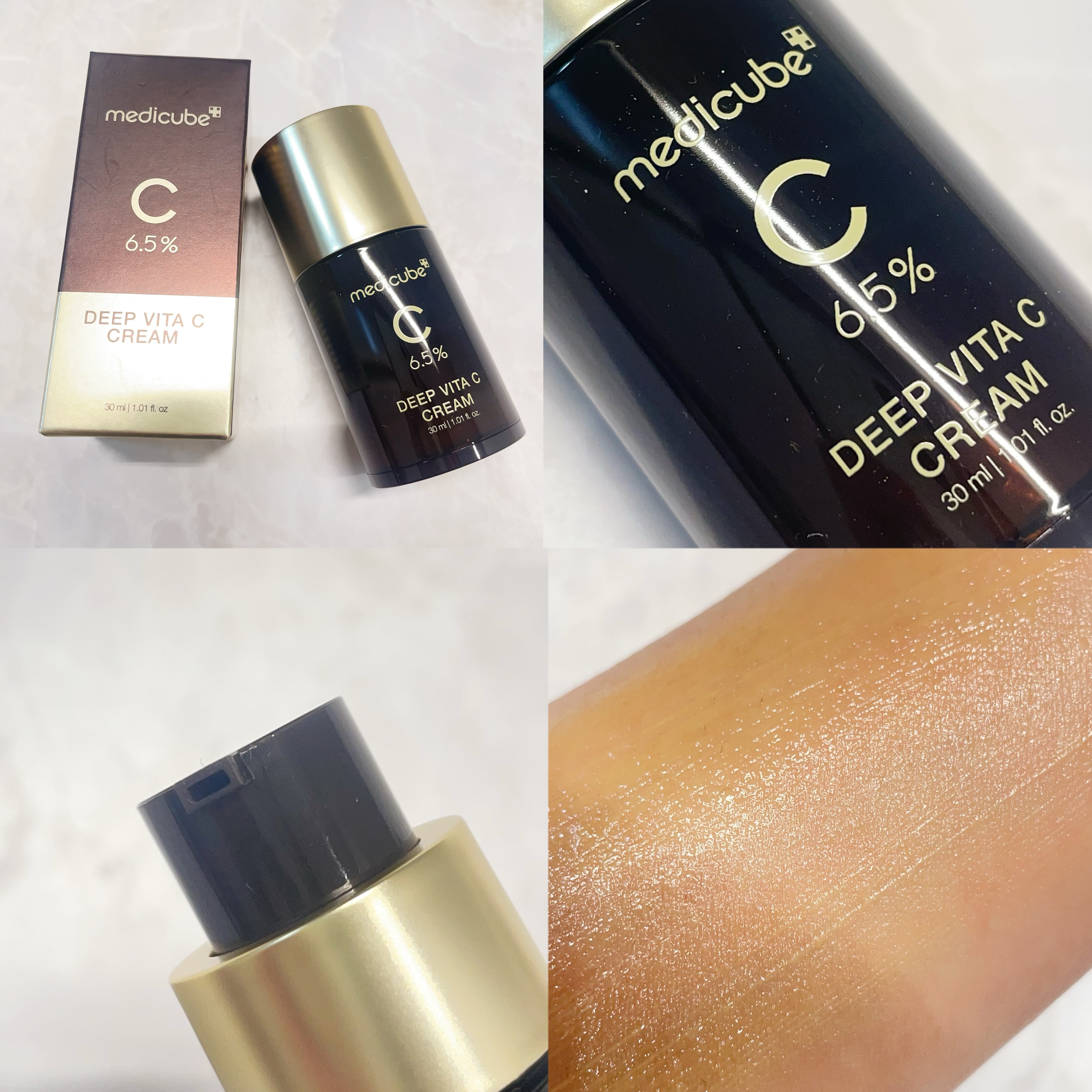 ディープビタCクリーム/MEDICUBE/フェイスクリームを使ったクチコミ（3枚目）