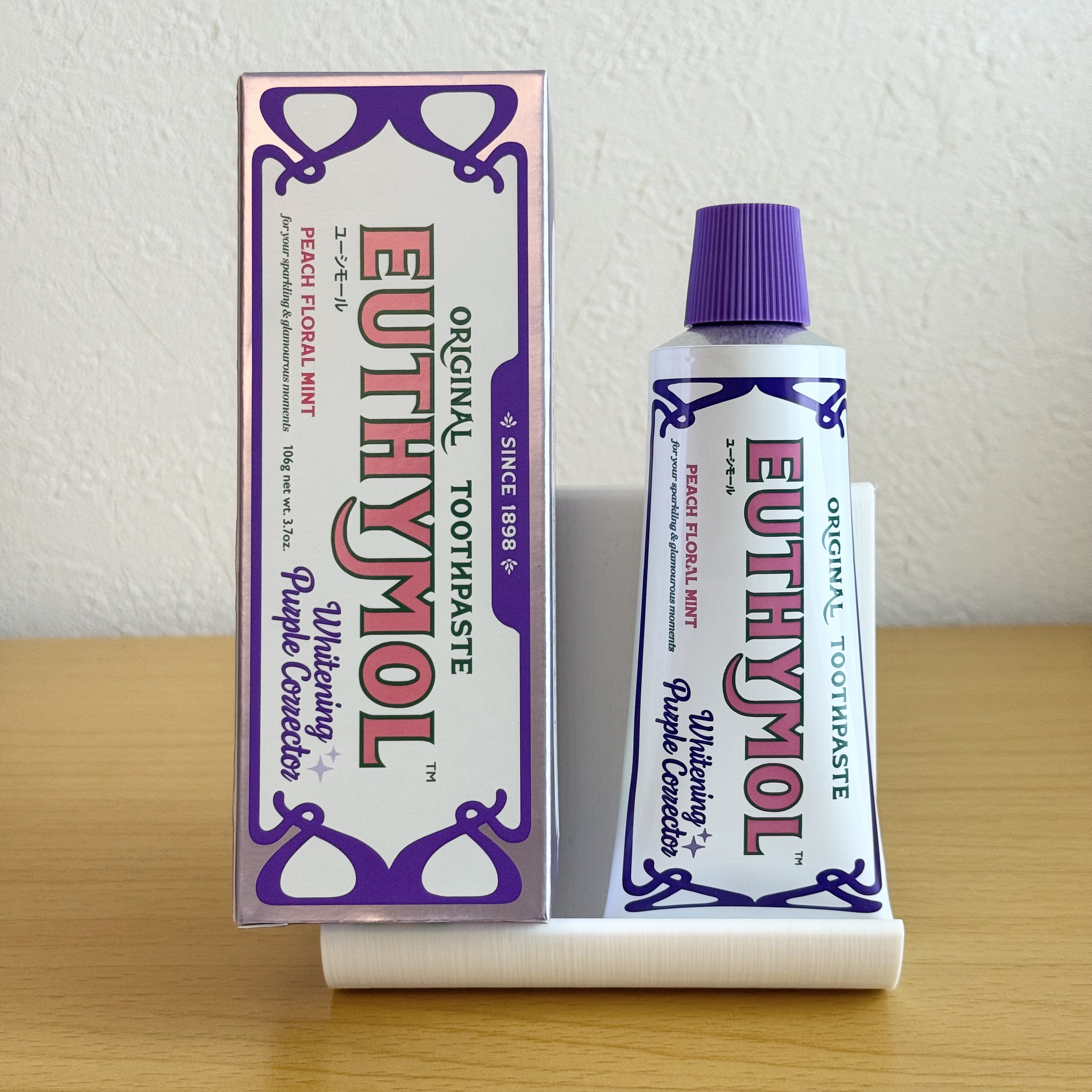 ホワイトニング美白歯磨き粉トラベルセット/EUTHYMOL/その他キットセットを使ったクチコミ（2枚目）