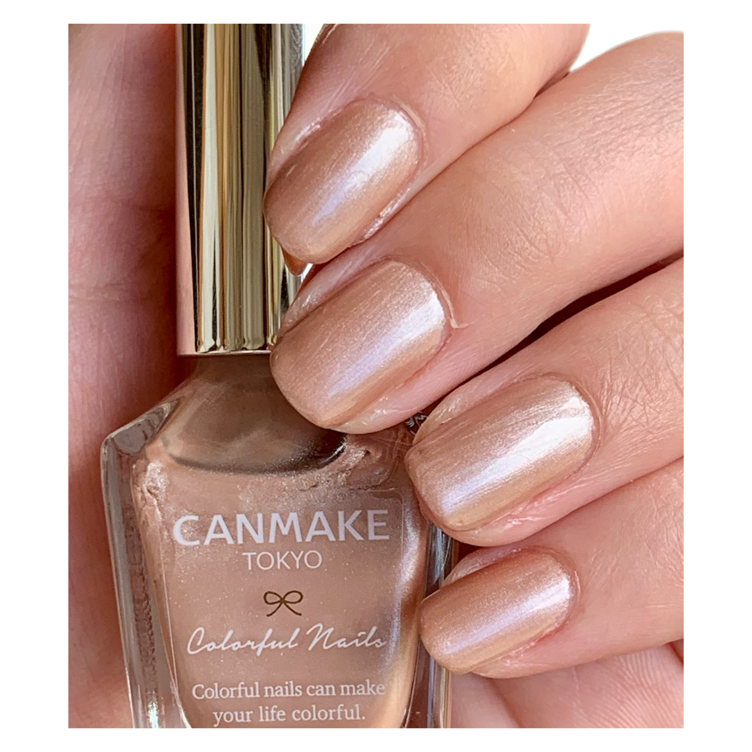 カラフルネイルズ/キャンメイク/マニキュアを使ったクチコミ（1枚目）