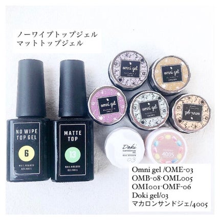 𝘼𝙮𝙪 ❦ 𝑆𝑒𝑙𝑓 𝑁𝑎𝑖𝑙 on LIPS 「❥こんばんは😌冬らしくニット×チェックで合わせてオ..」(6枚目)