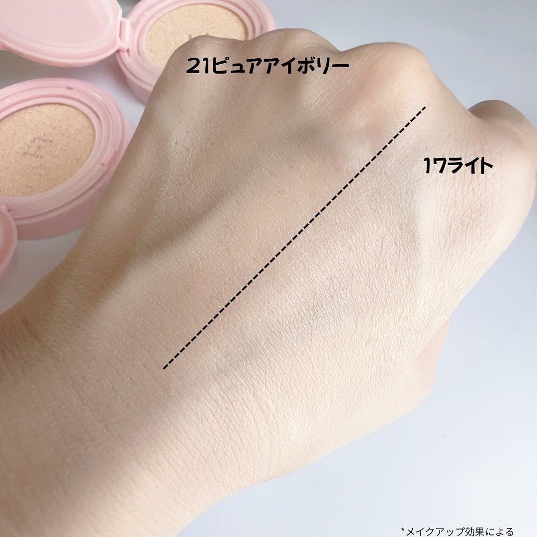 カバーマスターピンククッション/hince/クッションファンデーションを使ったクチコミ(7枚目)