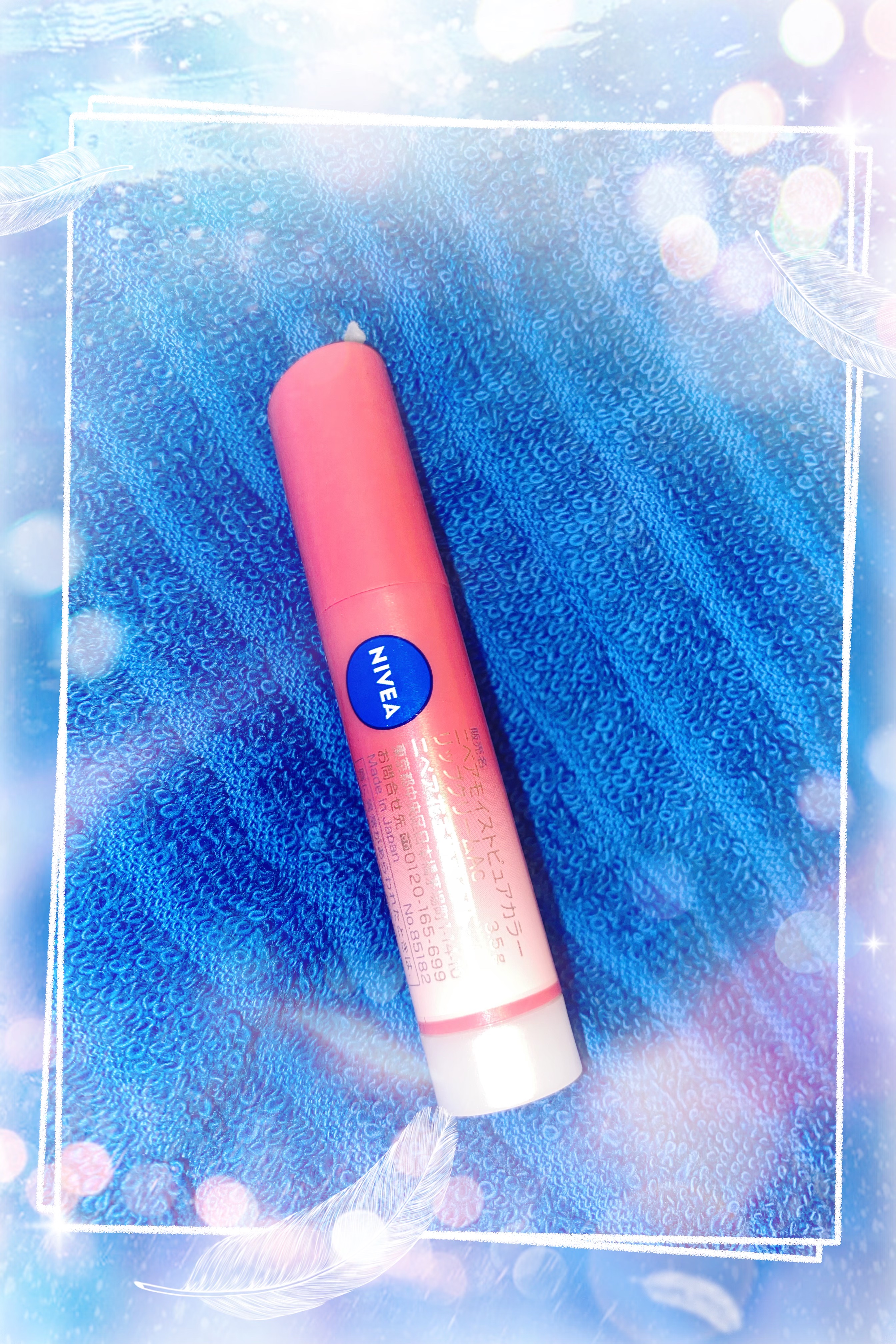 モイストピュアカラーリップ アプリコットピンク/ニベア/リップクリームを使ったクチコミ（1枚目）