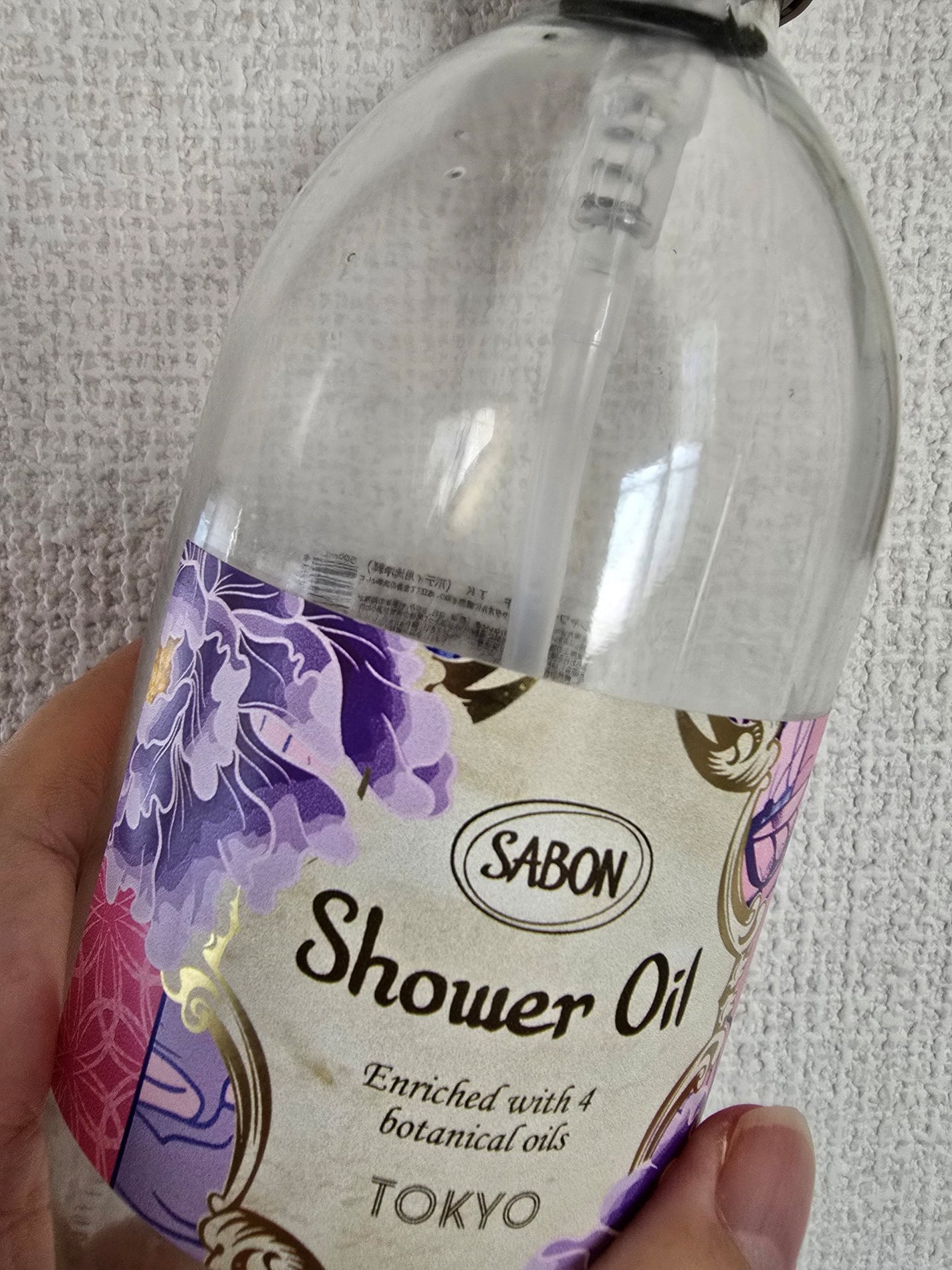 シャワーオイル デリケート・ジャスミン /SABON/ボディソープを使ったクチコミ(1枚目)