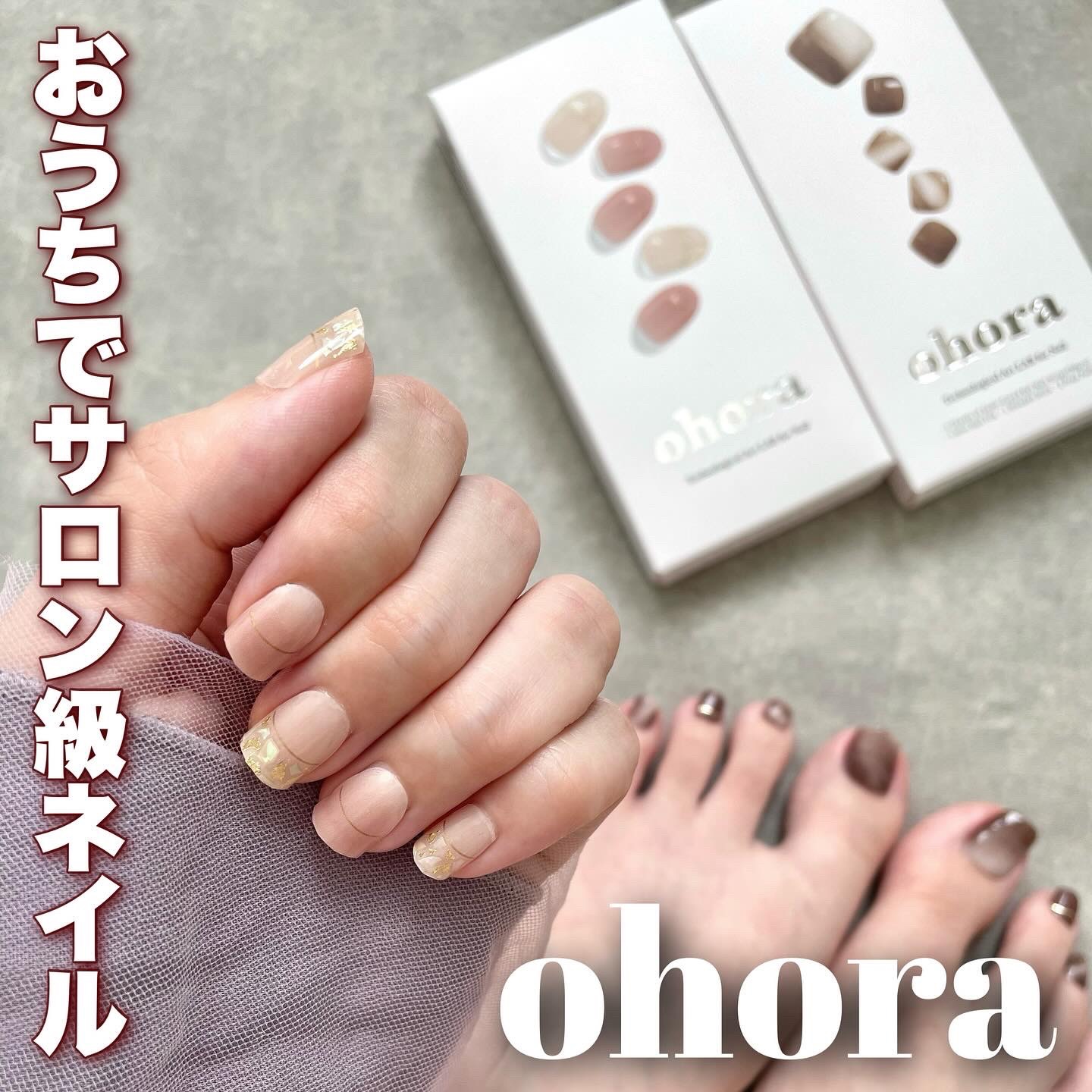 セミキュアジェルネイル（ハンド）/ohora/ネイルシールを使ったクチコミ（1枚目）