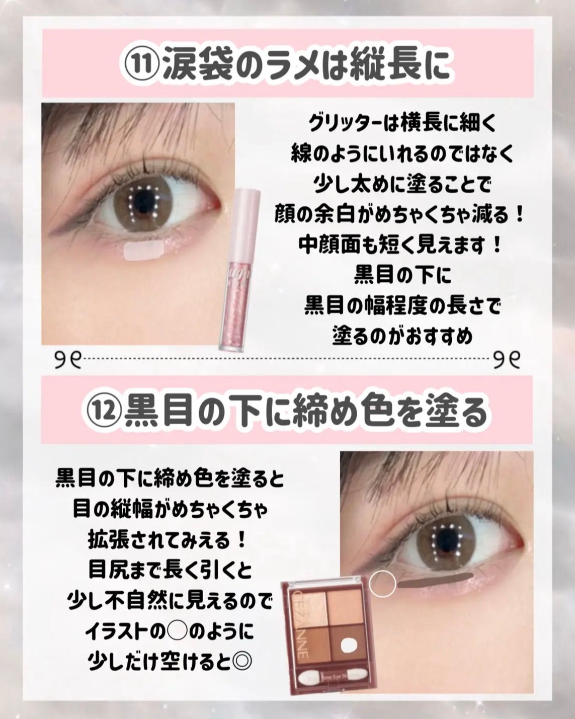 ハトムギ保湿ジェル(ナチュリエ スキンコンディショニングジェル)/ナチュリエ/美容液を使ったクチコミ(9枚目)