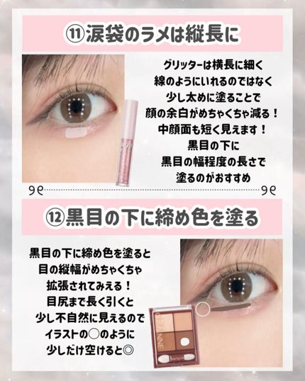 ハトムギ保湿ジェル(ナチュリエ スキンコンディショニングジェル)/ナチュリエ/美容液を使ったクチコミ(9枚目)