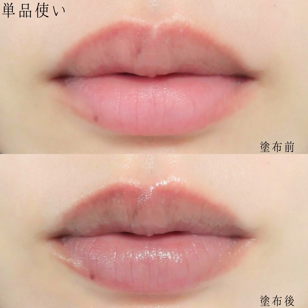 ケイト リップモンスターカラートナー/KATE/口紅を使ったクチコミ(5枚目)