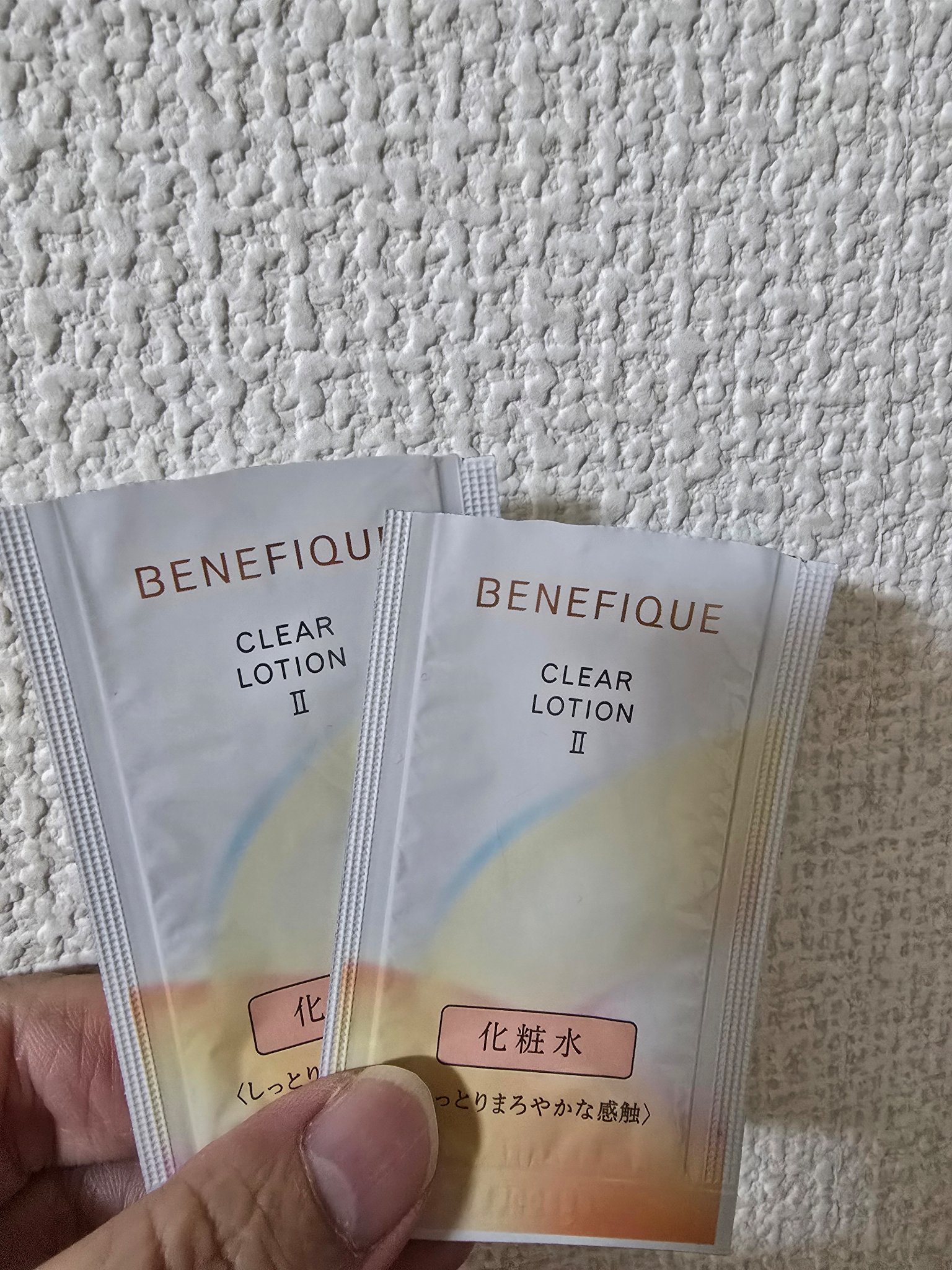 BENEFIQUE クリアローションI・II・IIIのクチコミ「ベネフィーク大好きな人です😇

こちらはしっとりタイプ❤

✋でつけるよりコットン推奨していま.....」（1枚目）