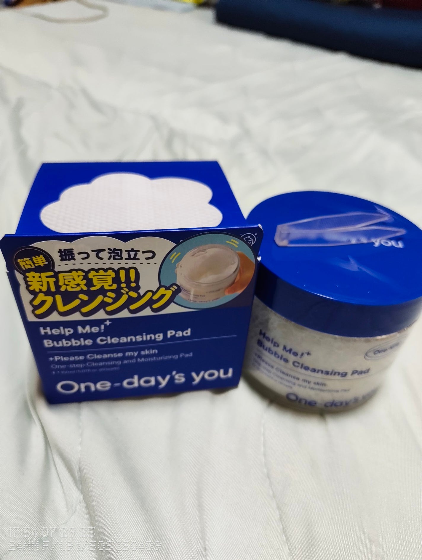 バブルクレンジングパッド/One-day's you/クレンジングシートを使ったクチコミ(1枚目)