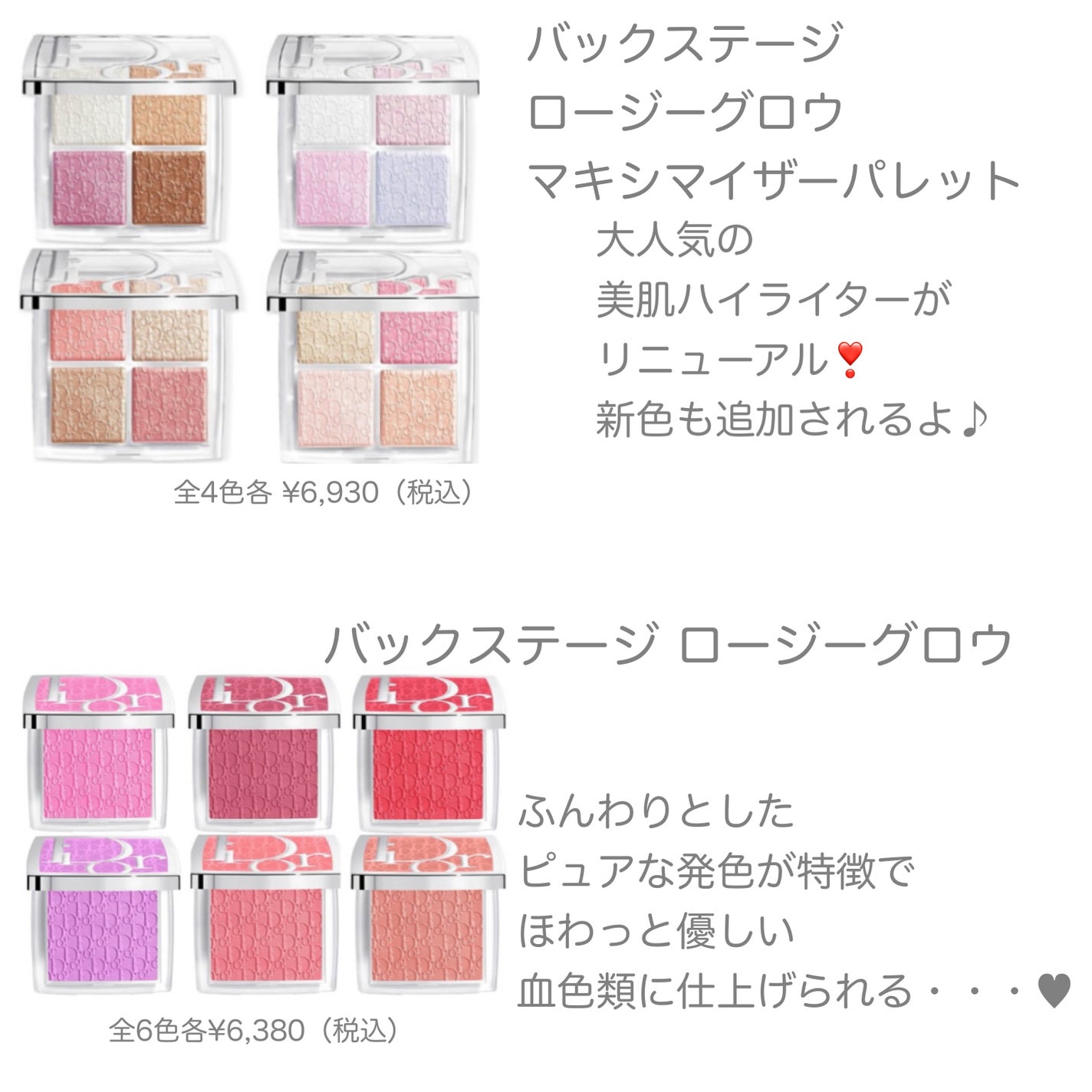 yuki on LIPS 「こんにちは♪yukiです♥️❤️いつも投稿見ていただきありがと..」(2枚目)