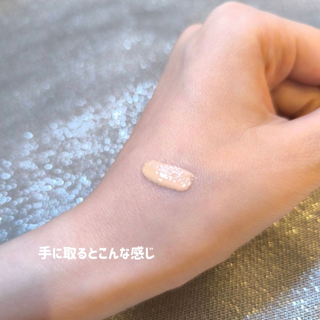 カバーパーフェクション チップコンシーラー/the SAEM/リキッドコンシーラーを使ったクチコミ(3枚目)