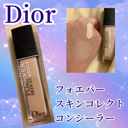 ディオールスキン フォーエヴァー スキン コレクト コンシーラー/Dior/リキッドコンシーラーを使ったクチコミ(1枚目)