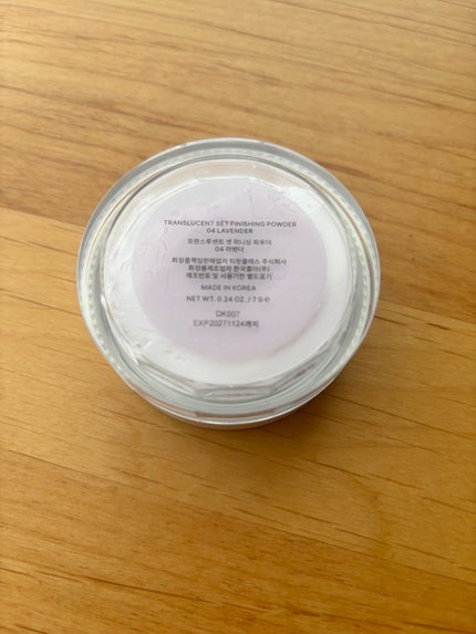 トランスルーセントセットフィニッシングパウダー/TFIT/ルースパウダーを使ったクチコミ(6枚目)