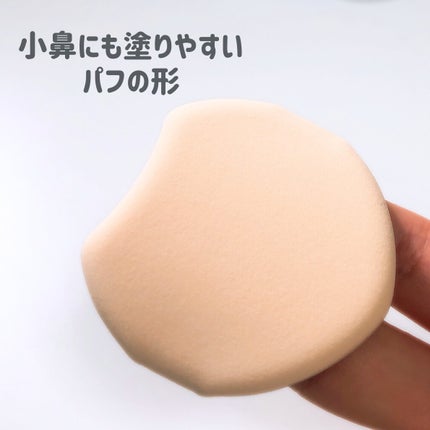 ラネージュ ネオクッション ミュイ /LANEIGE/クッションファンデーションを使ったクチコミ(4枚目)