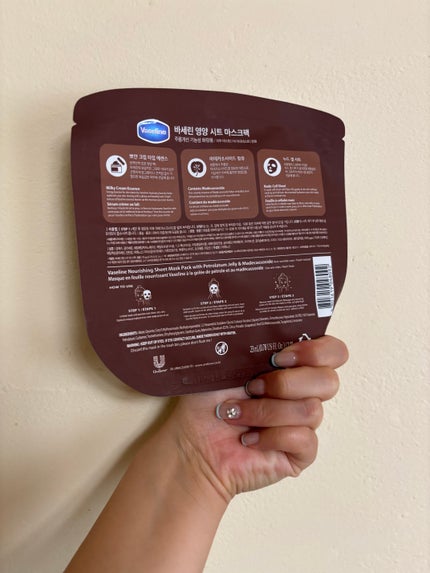 なしか フォロバ100🩵 on LIPS 「韓国のダイソーで購入しました!お肌がしっとりするような感じがし..」(2枚目)