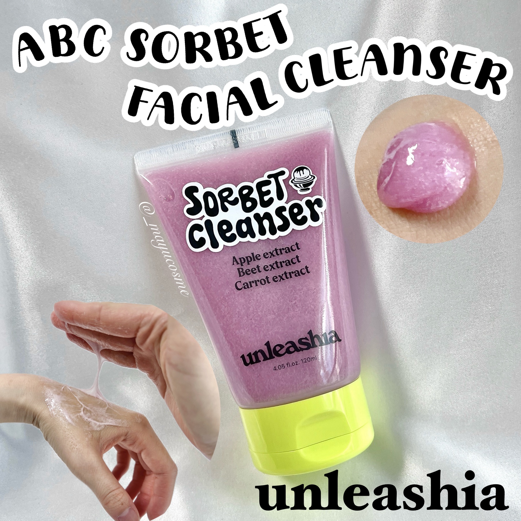 ABC ソルベフェイシャルクレンザー /unleashia/クレンジングジェルを使ったクチコミ（1枚目）