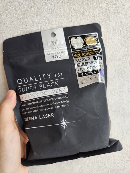 ダーマレーザースペクター VCMAX マスク/クオリティファースト/シートマスク・パックを使ったクチコミ(1枚目)