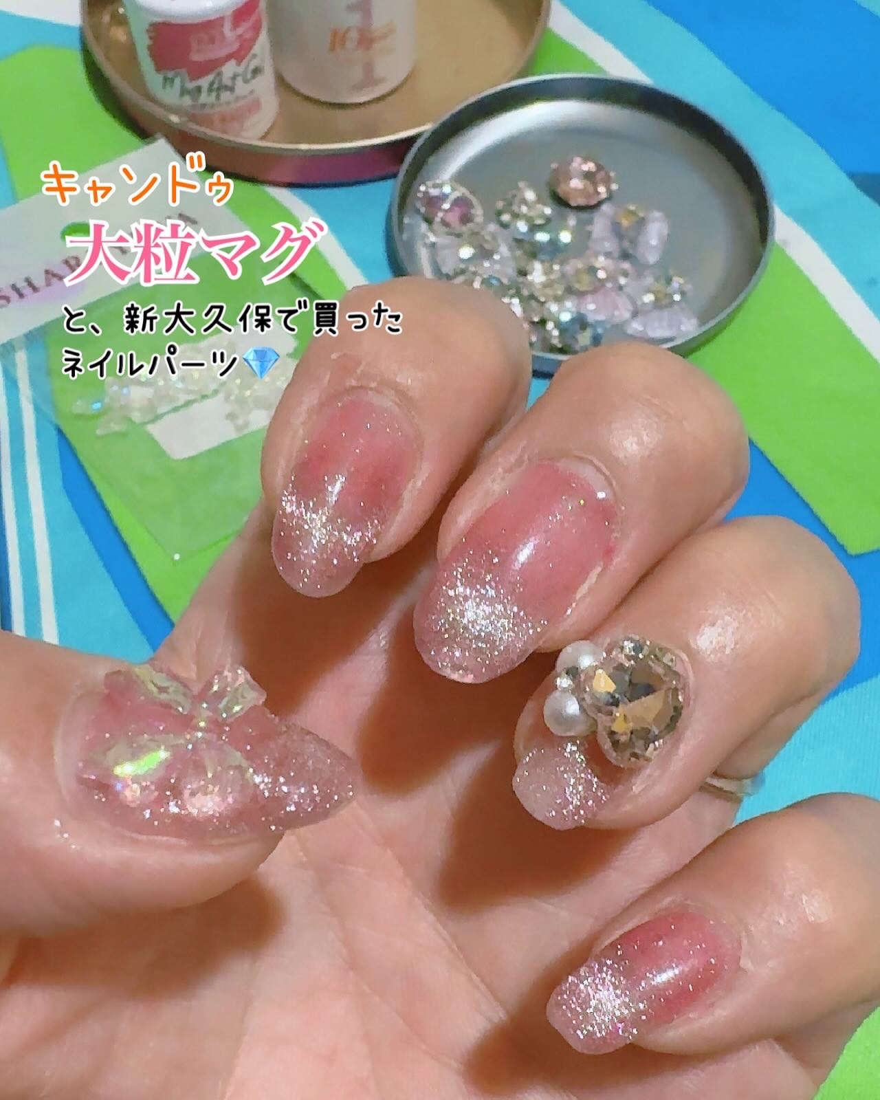 パルP マグアートジェル/parkikoi/ジェルネイルを使ったクチコミ（1枚目）