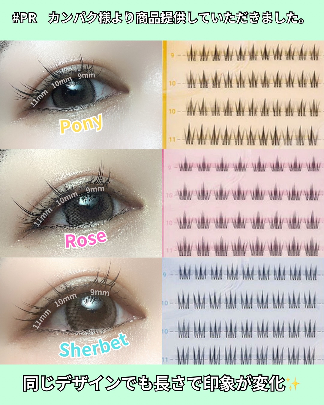 ノーグルーラッシュ/CCAM BBAK/つけまつげを使ったクチコミ（3枚目）