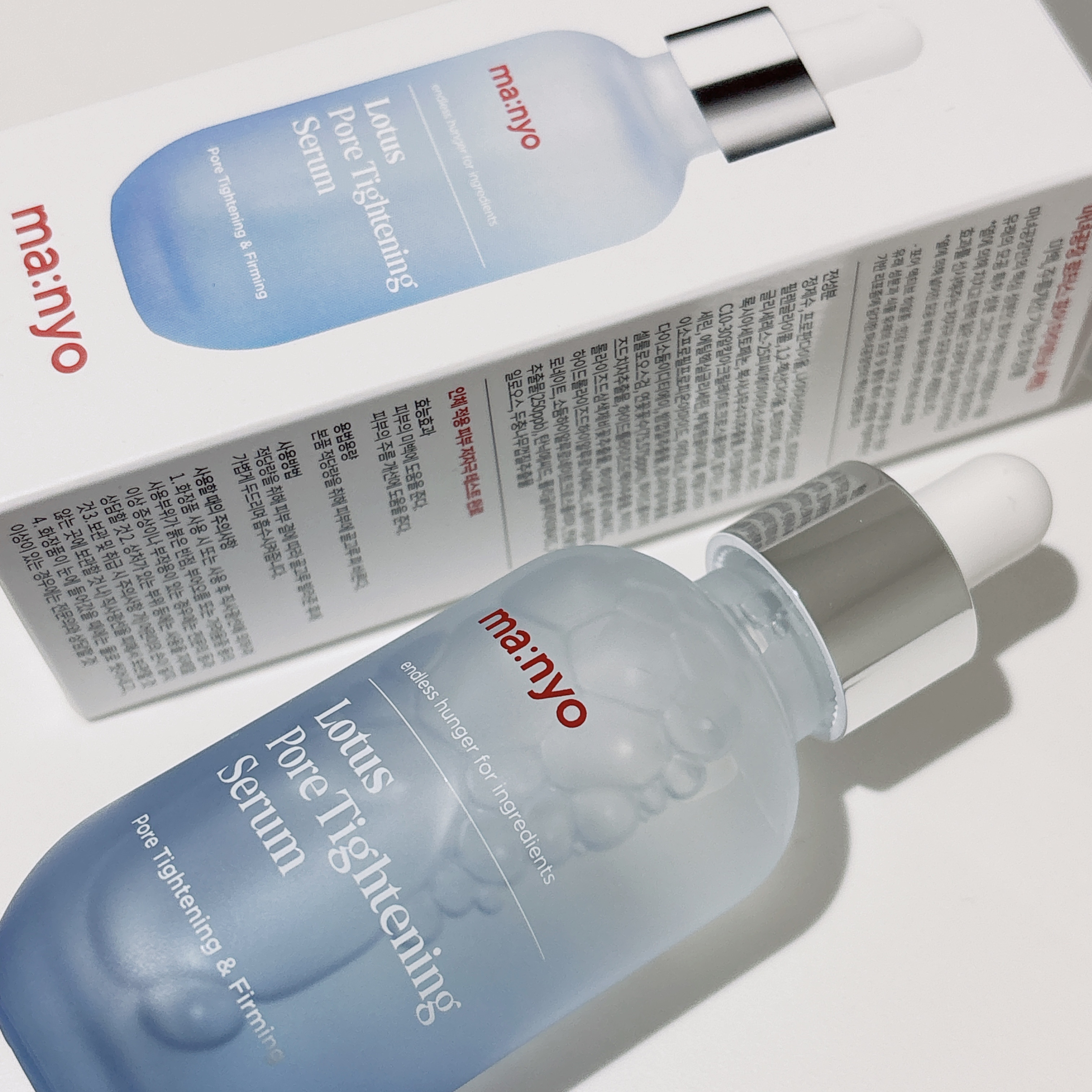 ロータスポアタイトニングセラム/manyo/美容液を使ったクチコミ（1枚目）