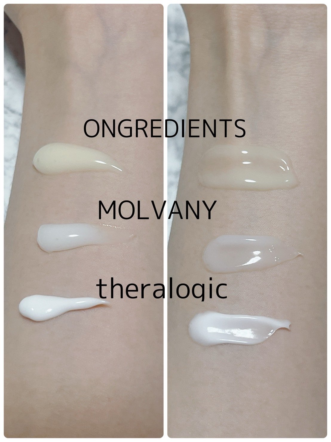 アーチチョークカーミングケアスージングクリーム/molvany/フェイスクリームを使ったクチコミ（2枚目）