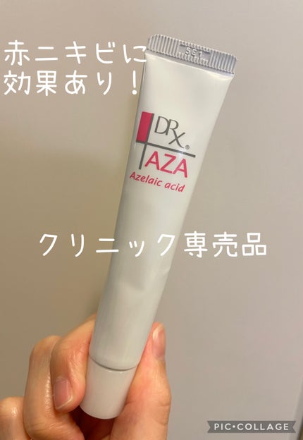 DRX AZAクリア/ロート製薬/その他スキンケアを使ったクチコミ(1枚目)