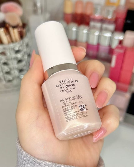 エッセンスリキッド EX OC10/オークル10/本体/マキアージュ/リキッドファンデーションの画像