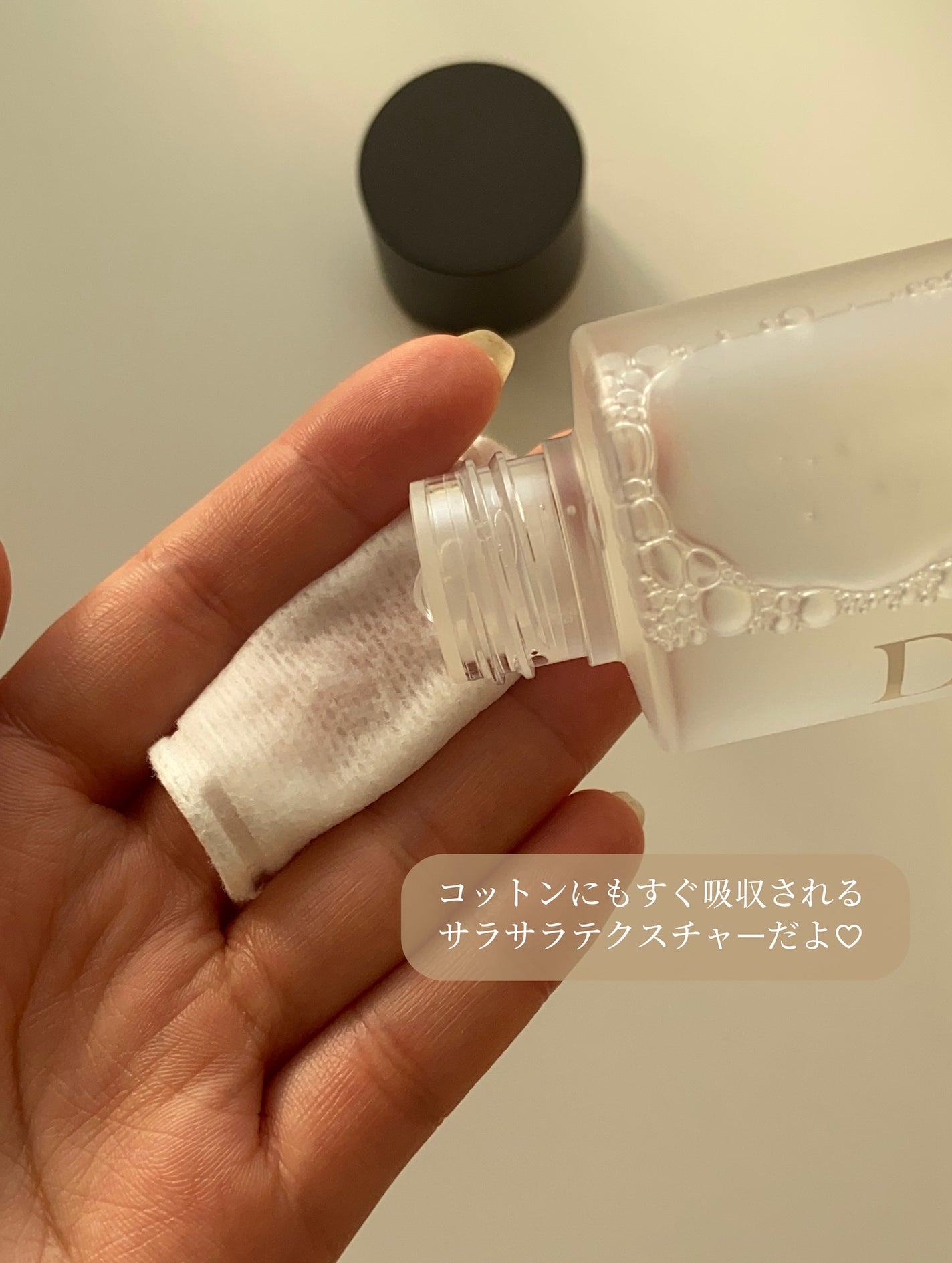 ビタ 5X PDRNセラム/D'amu/美容液を使ったクチコミ(2枚目)