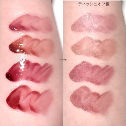 デュー ドロップ ティント/Coralhaze/リップティントを使ったクチコミ(4枚目)