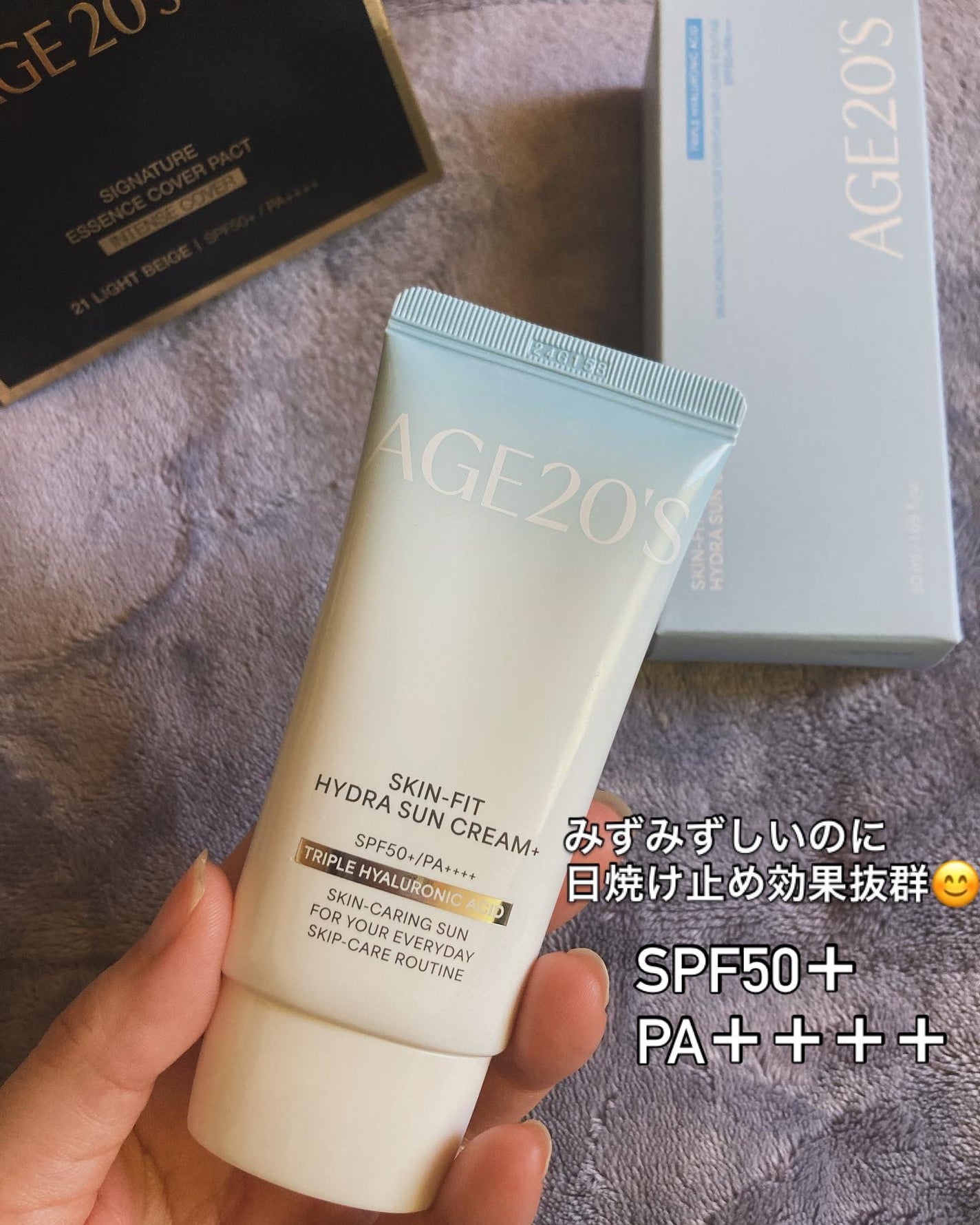 SIGNATURE ESSENCE COVER PACT /AGE20’s/クリーム・エマルジョンファンデーションを使ったクチコミ(4枚目)