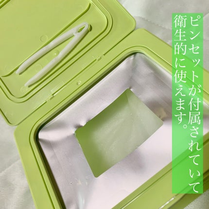 リアルセンテラシカデイリークイッククーリングマスク/PAPA RECIPE/シートマスク・パックを使ったクチコミ(2枚目)