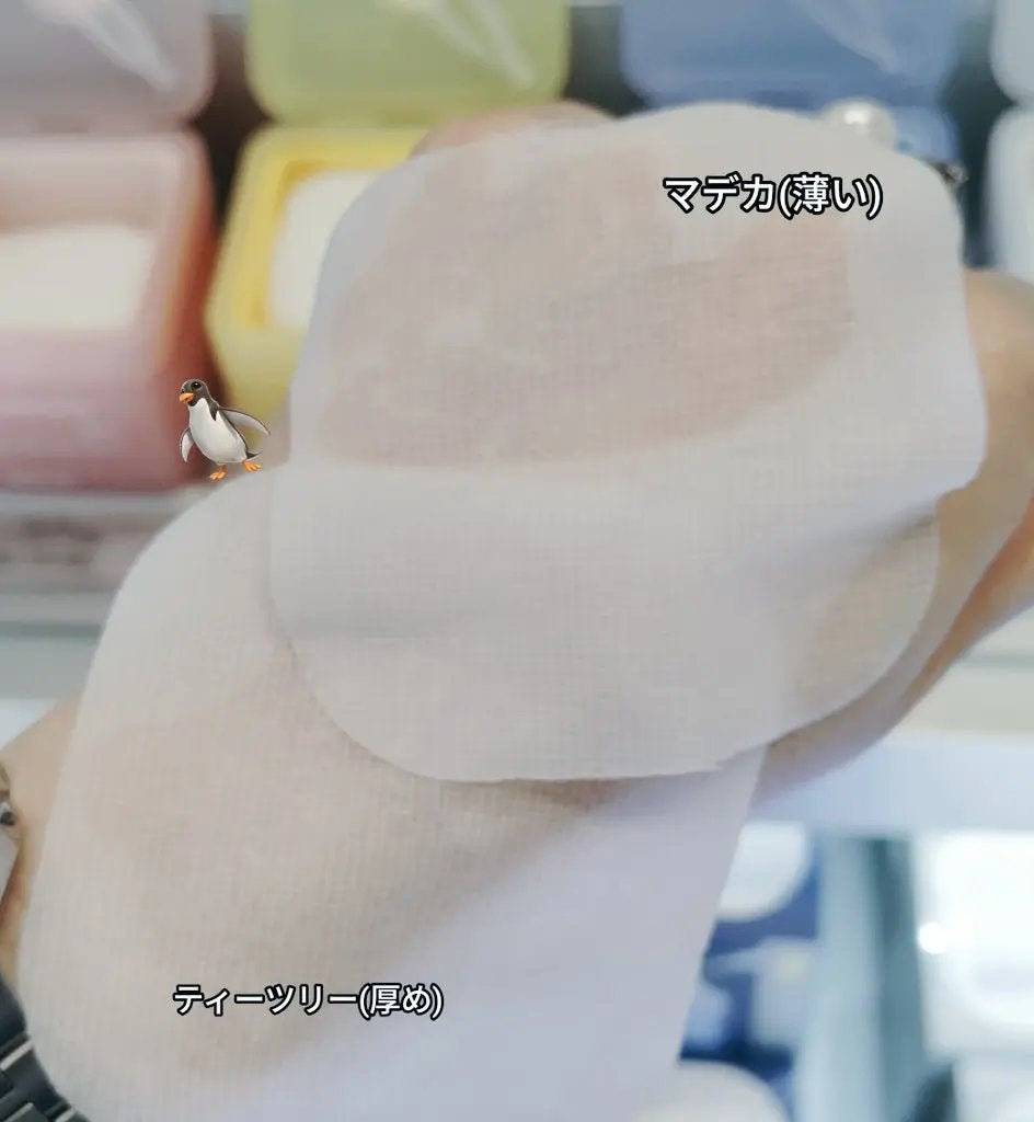 マデカソサイド ブレミッシュパッド/MEDIHEAL/トナーパッドを使ったクチコミ(5枚目)