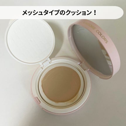 L'ADORE COLORS レインコート クッション ファンデーション/L'adore Colors/クッションファンデーションを使ったクチコミ(3枚目)
