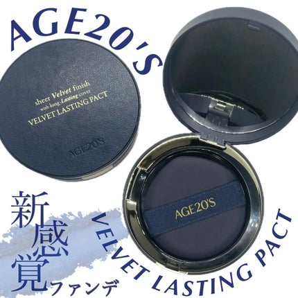 ヴェルヴェットラスティングパクト/AGE20’s/その他ファンデーションを使ったクチコミ(1枚目)