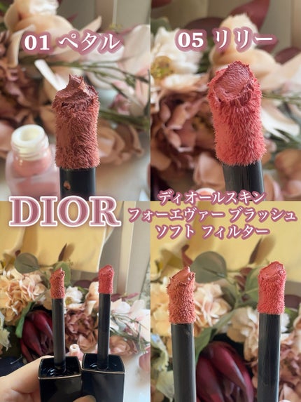 ディオールスキン フォーエヴァー ブラッシュ ソフト フィルター/Dior/チークを使ったクチコミ(7枚目)