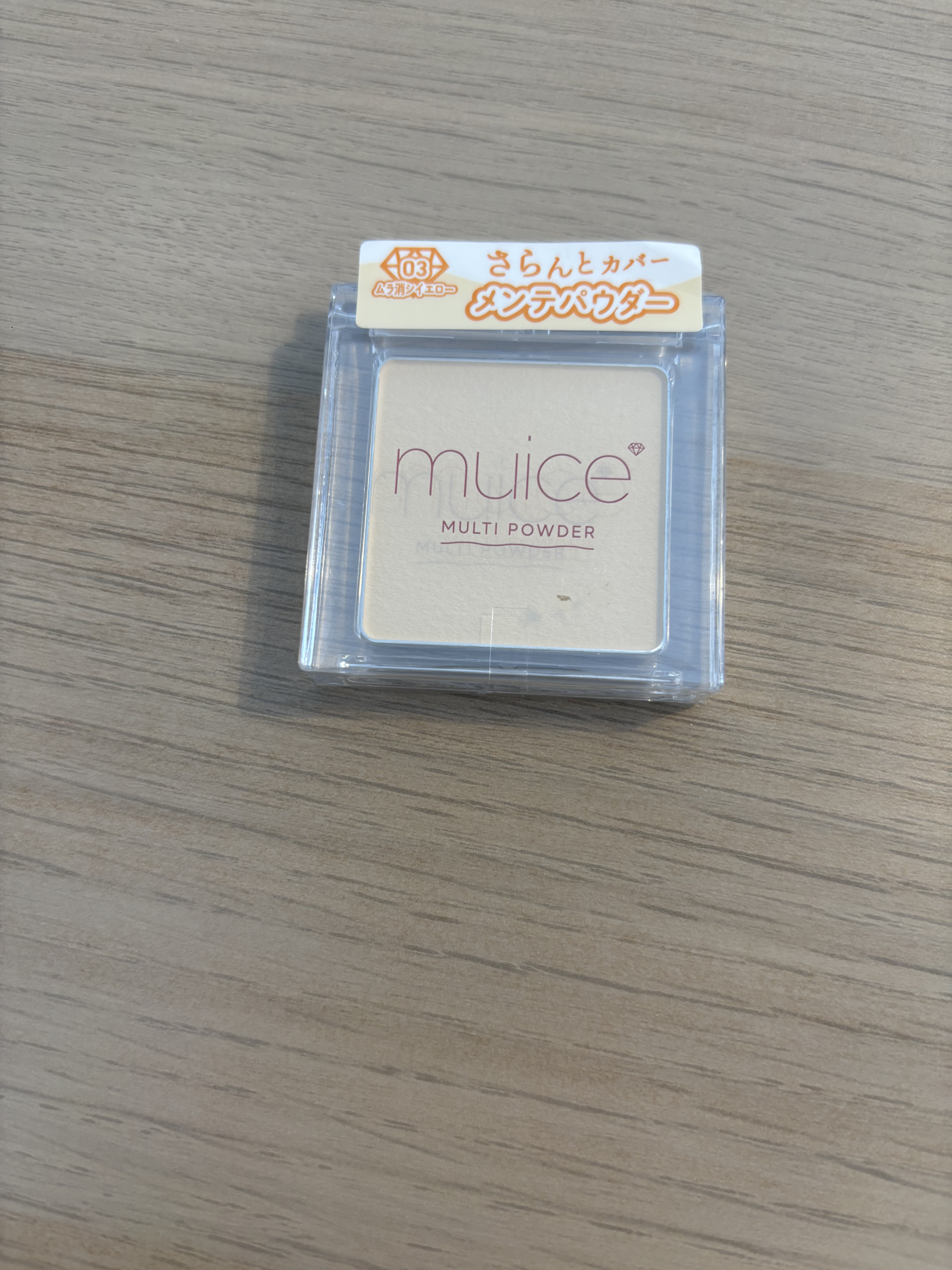 muice　スポットメンテパウダー　03　ムラ消シイエロー　

ロージーローザ　ダブルエンドコンシーラーブラシ　¥693

気になっていたところ他の方がおすすめされているのを見てコンシーラーブラシとセットでアットコスメで購入

小鼻の赤みを