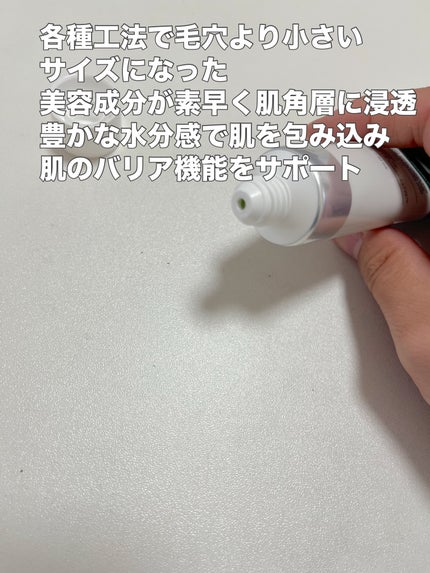 CICA クリーム/VT/フェイスクリームを使ったクチコミ(3枚目)
