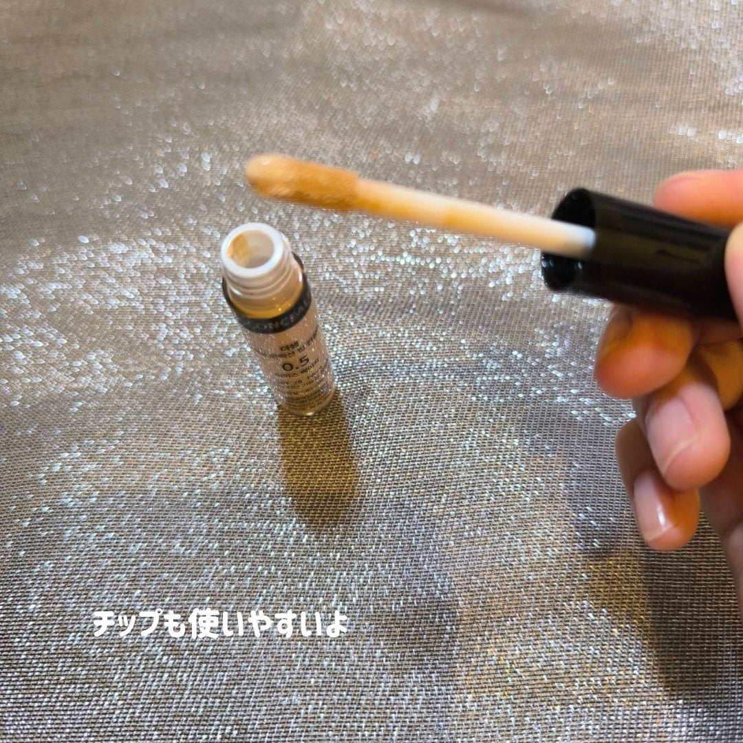 カバーパーフェクション チップコンシーラー/the SAEM/リキッドコンシーラーを使ったクチコミ(2枚目)