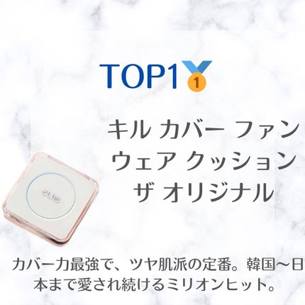 クリスタル グラム ティント/CLIO/リップティントを使ったクチコミ(6枚目)