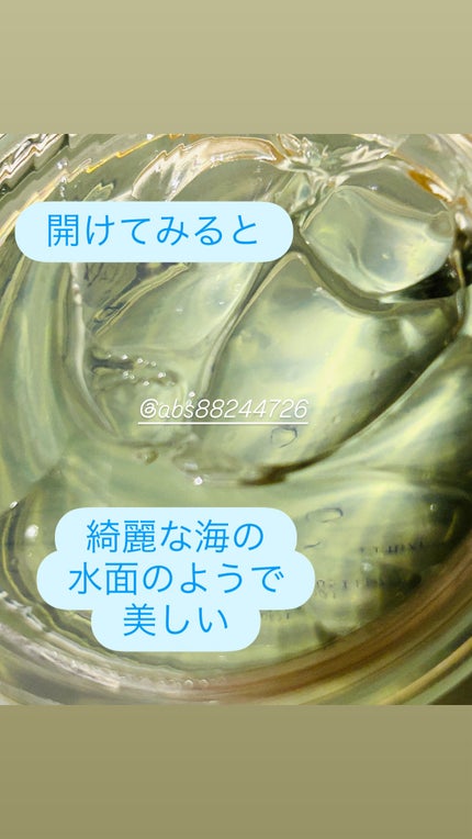 海苔PDRNディープスリープマスク/Isntree/オールインワン化粧品を使ったクチコミ(2枚目)
