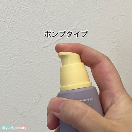 ブラックライス ピュア ミネラル リリーフ デイリー サンスクリーン/haruharu wonder/日焼け止めクリームを使ったクチコミ(3枚目)