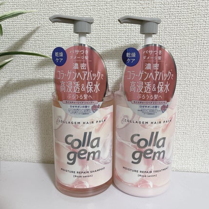 コラジェム モイスチャーリペアシャンプー/トリートメント/collagem/市販シャンプーを使ったクチコミ(1枚目)