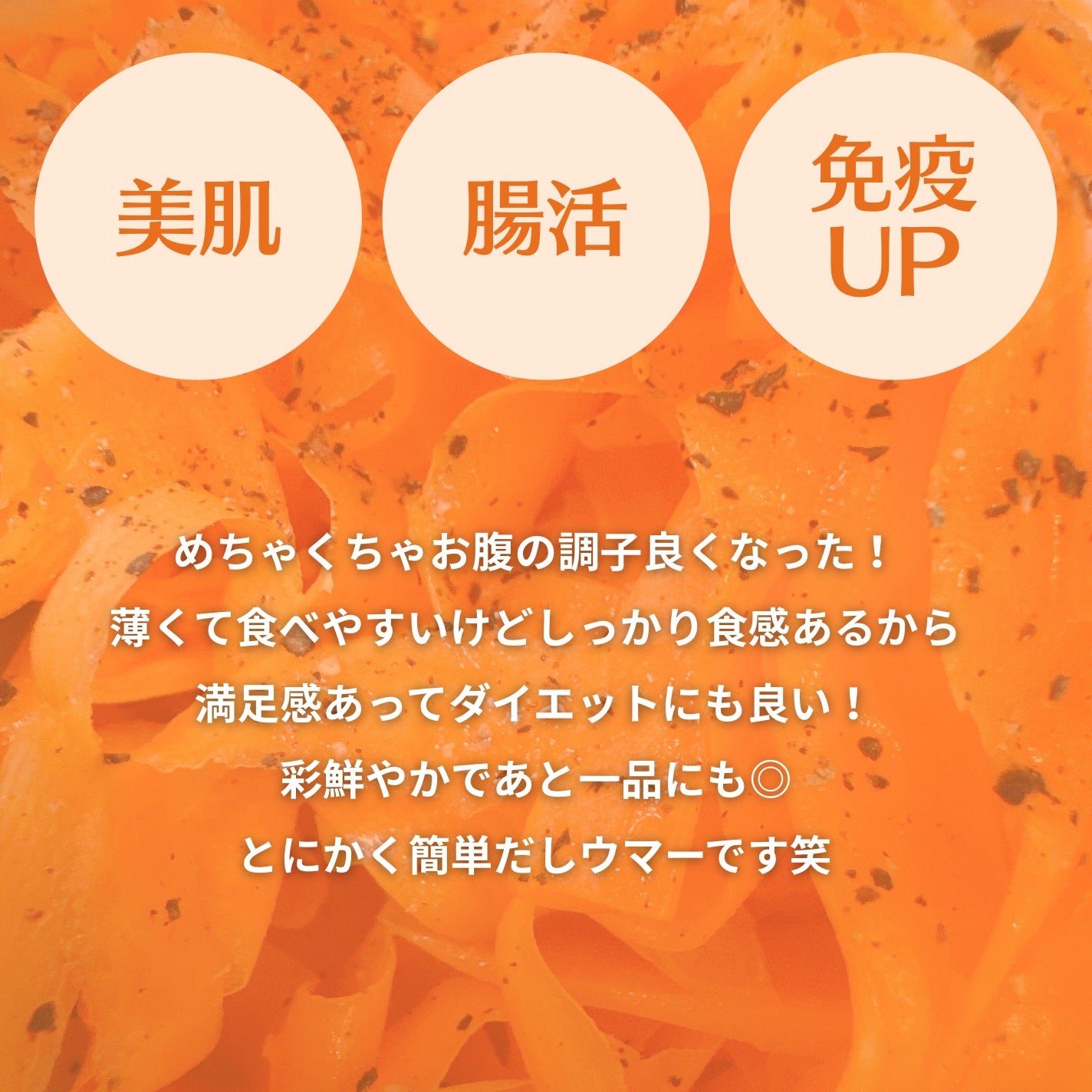 rukað on LIPS ãæµ·å€ã§ããºã£ãŠãããããã£ããããªãã³ãµã©ãïŒäœã£ãŠã¿ããæ¿ãŠ..ãïŒ6æç®ïŒ