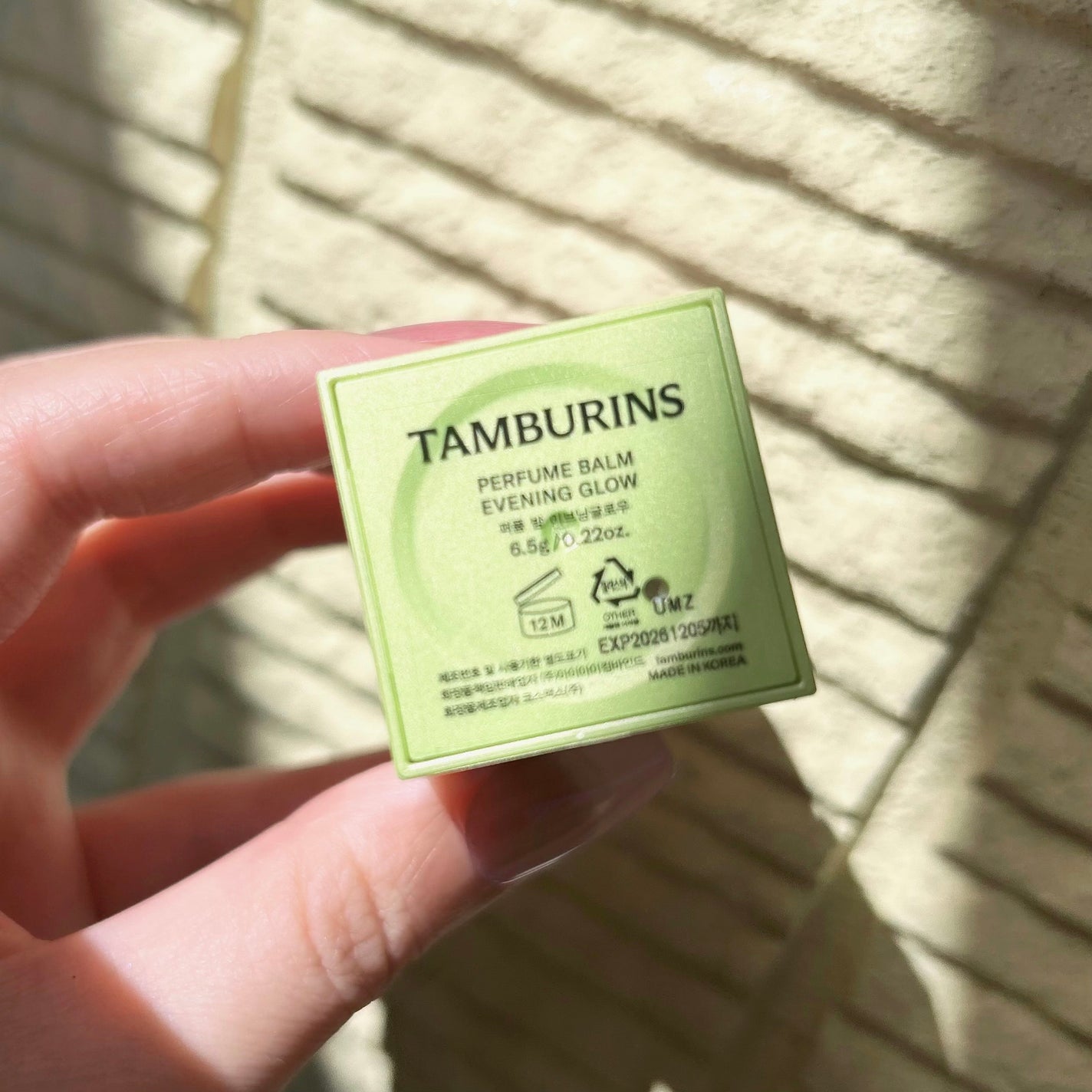 パフュームバーム イブニンググロー/tamburins/練り香水を使ったクチコミ(3枚目)