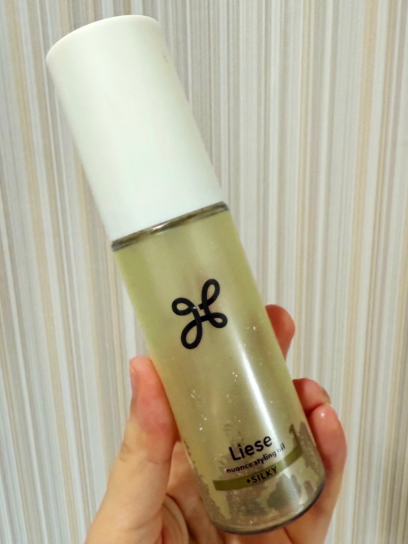 オイル/イオセラム/ヘアオイルを使ったクチコミ(2枚目)