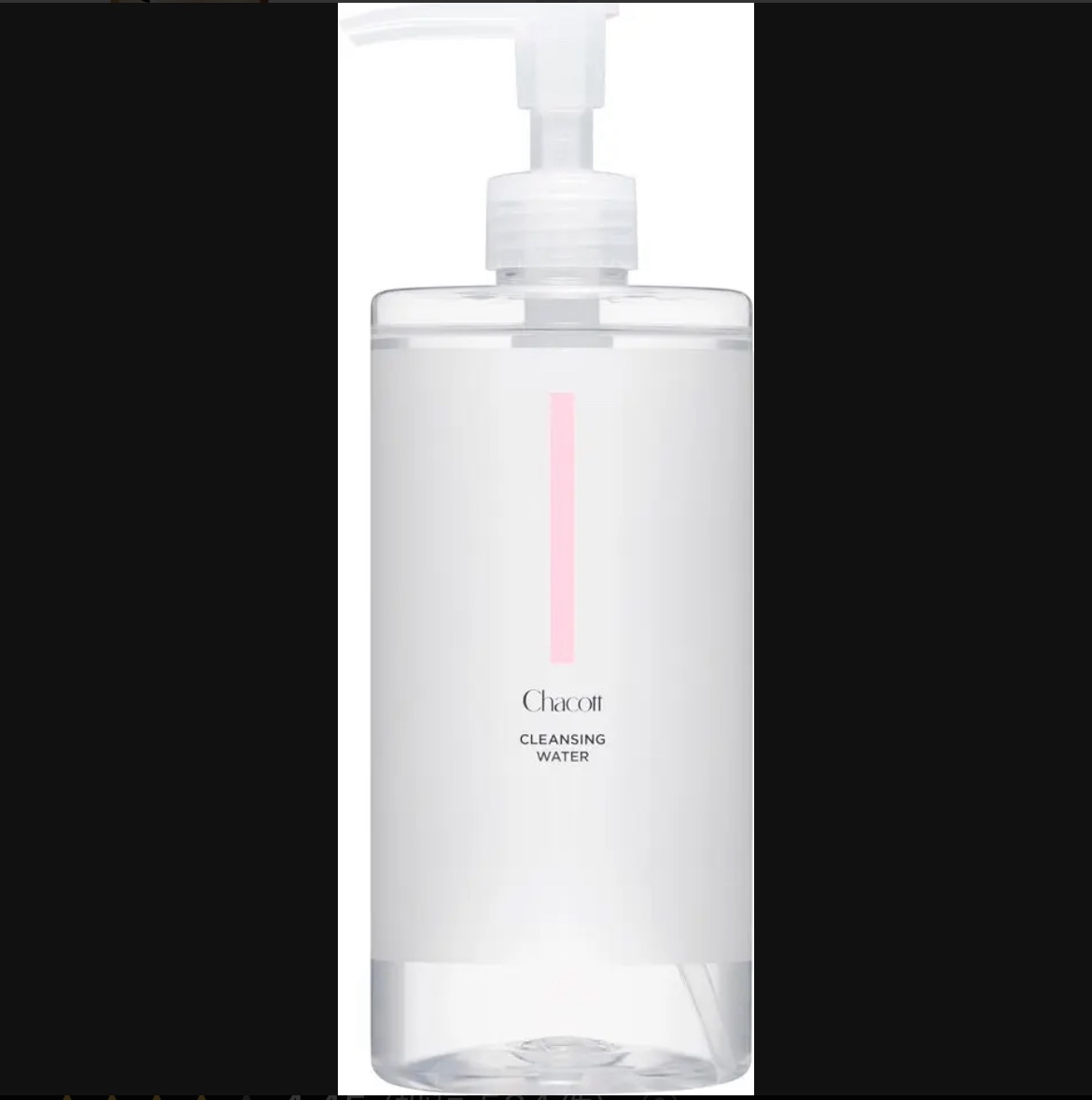 クレンジングウォーター/チャコット・コスメティクス/クレンジングウォーターを使ったクチコミ（1枚目）