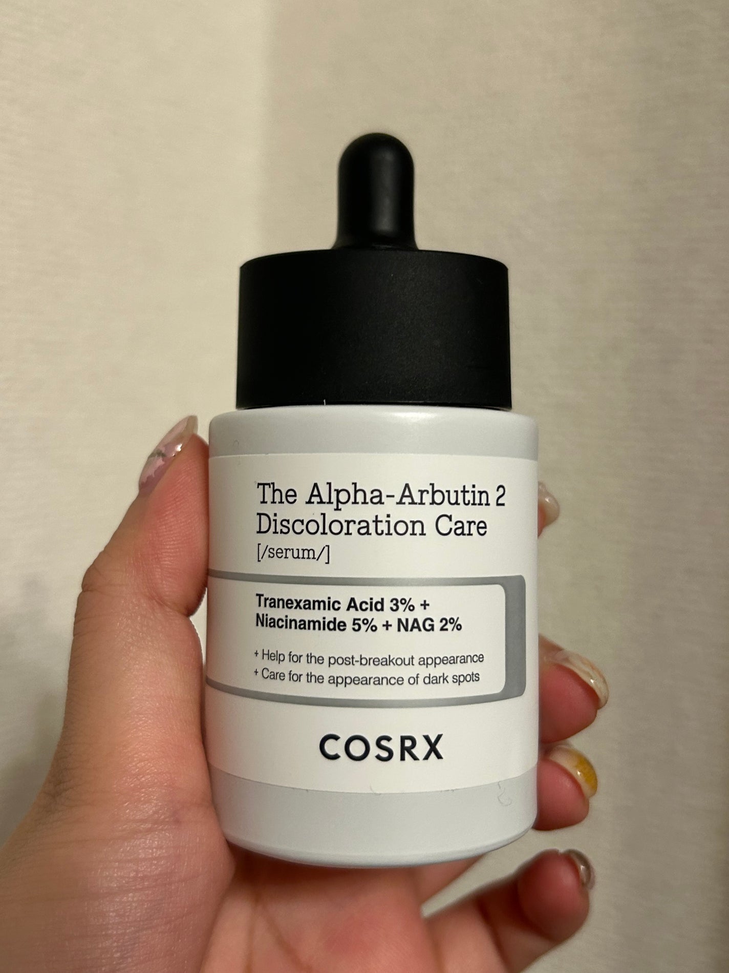 RXザ・アルファアルブチン2 ニキビ跡ケアセラム/COSRX/美容液を使ったクチコミ(1枚目)
